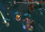 Ming巅峰对决，Uzi与80激战德国队分钟，连败胜负难料！