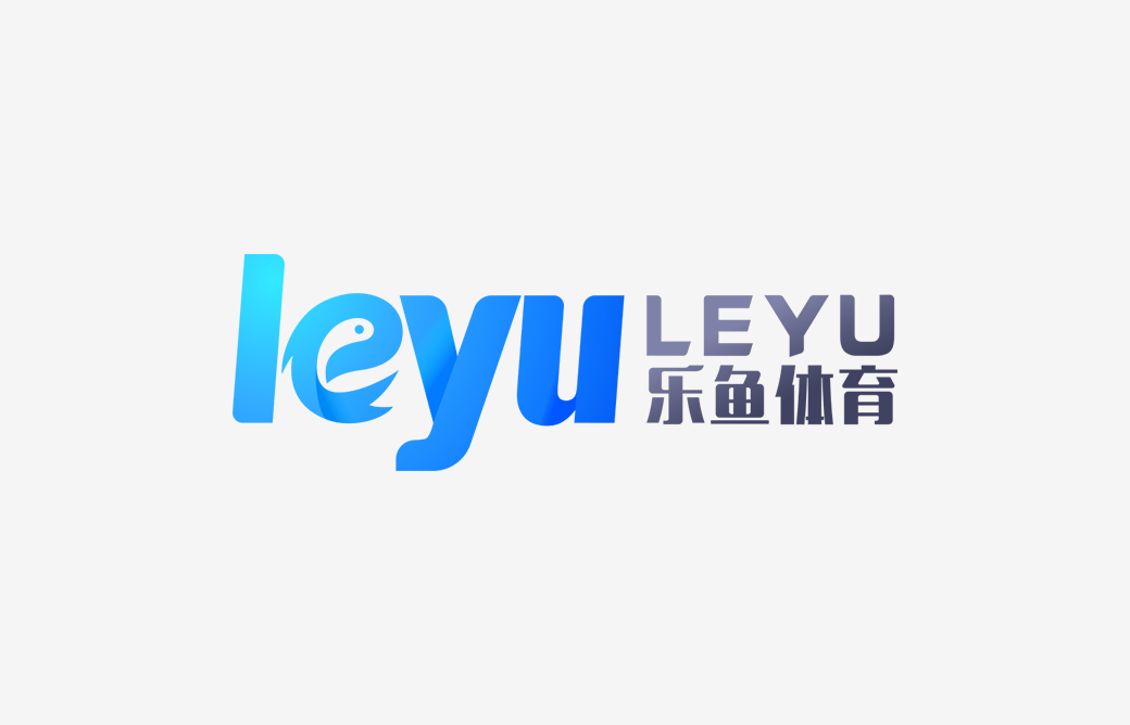 乐鱼体育 |乐鱼（leyu）体育官方网站